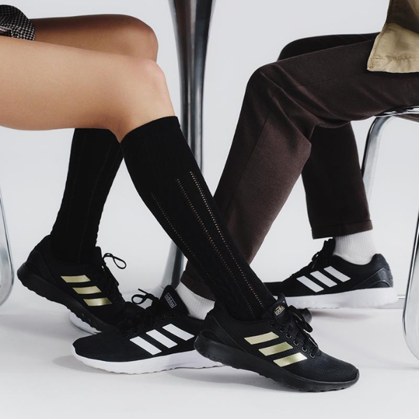 CCC: Újdonság – ADIDAS Nebzed